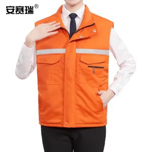安赛瑞 防寒工作棉马甲 男女反光条秋冬保暖工程上衣 桔色 175 301118
