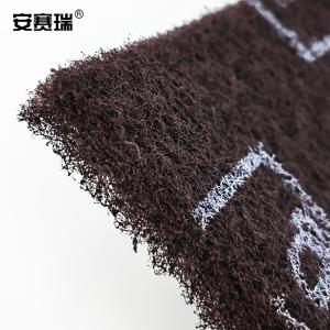 27307商品缩略图