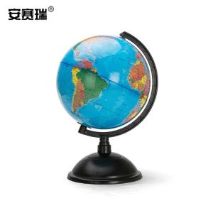 安赛瑞 地球仪 教学研究演示器材 直径32cm 学生办公地球仪 地理启蒙教学办公用品 英文 26623