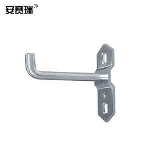 28680商品缩略图