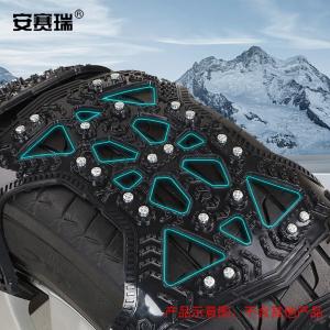 310822商品缩略图