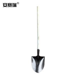 26306商品缩略图