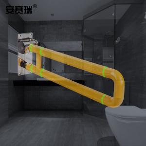 26886商品缩略图