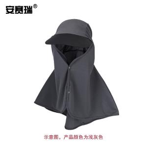 300617商品缩略图