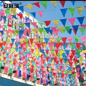 26357商品缩略图