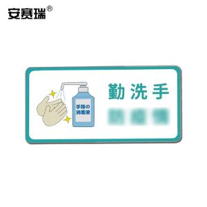 25271商品缩略图