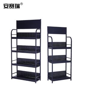 28387商品缩略图