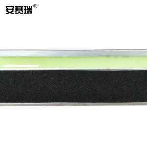 安赛瑞 金刚砂防滑贴 100*7*3cm 铝合金底座 夜光 1m/根