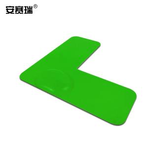 28071商品缩略图