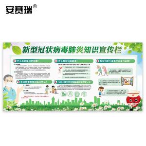 25295商品缩略图