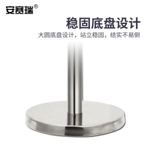 25985商品缩略图