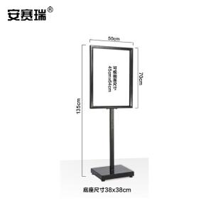 28936商品缩略图