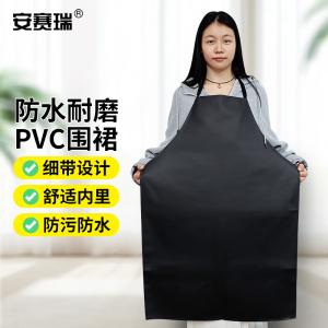 300547商品缩略图