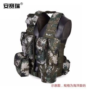 300748商品缩略图