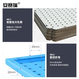 28672商品缩略图