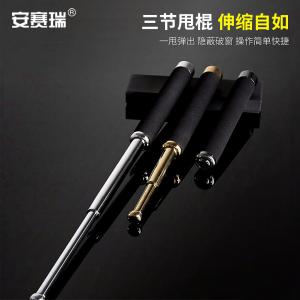 310379商品缩略图