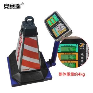 25971商品缩略图