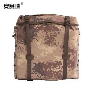 安赛瑞 迷彩携行包 单人小背囊背包 双肩携行包 沙漠数码 300737