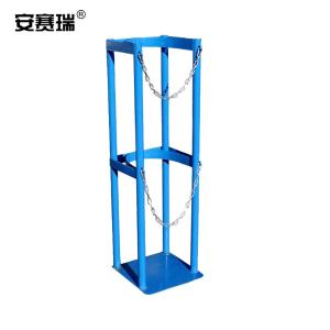 安赛瑞 单瓶气瓶固定架 钢瓶存储架 氧气乙炔瓶氮气防倒存放架 医院实验室学校气瓶支架 蓝色40L单瓶 28662