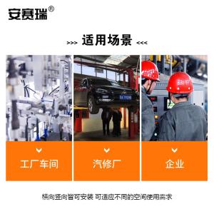 28673商品缩略图