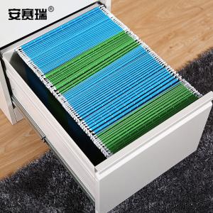 26734商品缩略图