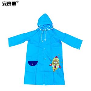 安赛瑞 背包雨衣 男女中大童带书包位防水雨披 上学轻便挡风雨具 蓝色 2XL码 300954