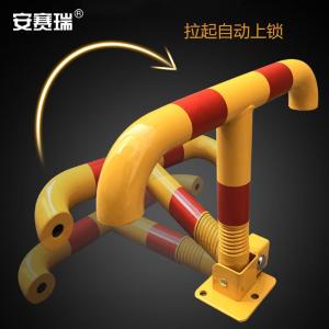 310008商品缩略图