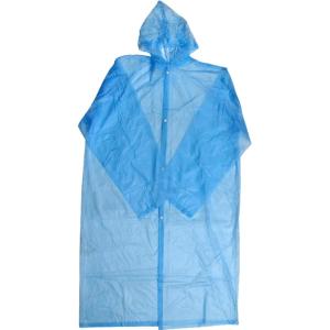 安赛瑞 一次性加厚雨衣 连帽带纽扣成人户外徒步登山雨具 3件装均码 颜色随机发 300797
