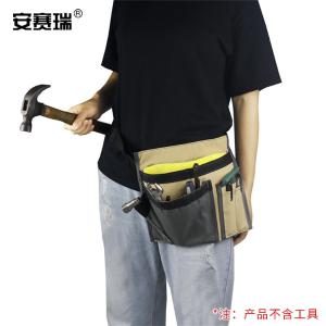 300839商品缩略图