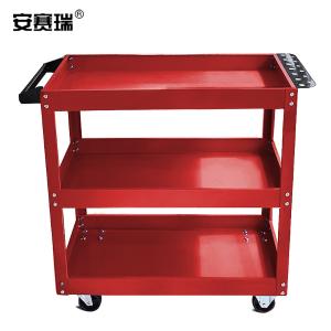 26237商品缩略图