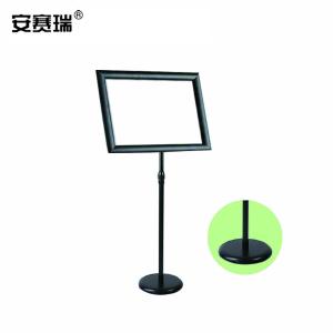 28925商品缩略图