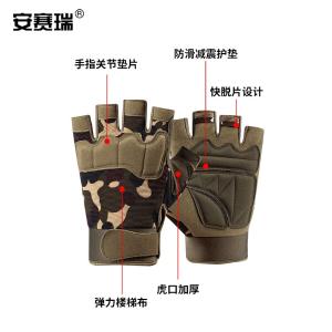 300994商品缩略图