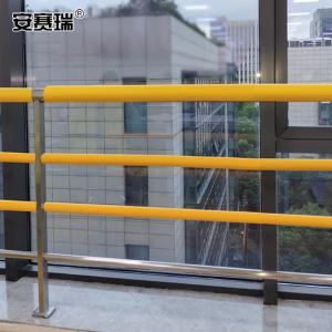 300003商品缩略图