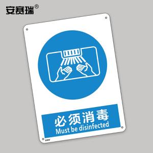 28975商品缩略图