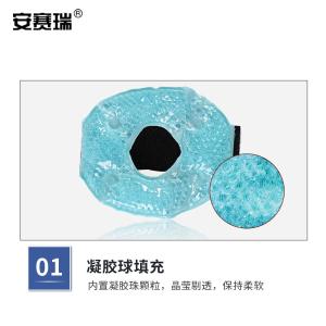 300725商品缩略图