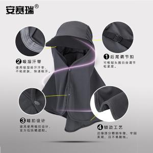 300616商品缩略图