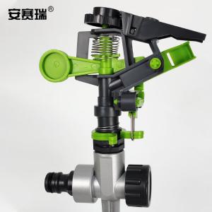 27159商品缩略图