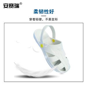 300584商品缩略图