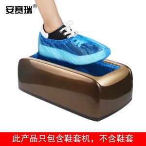 28740商品缩略图