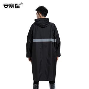 28735商品缩略图