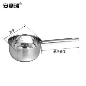 26362商品缩略图