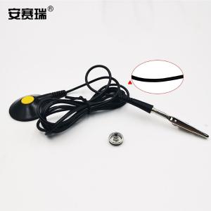 300610商品缩略图