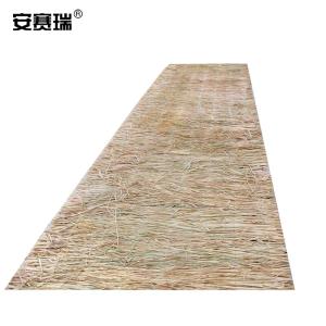 安赛瑞 应急大棚草帘子 稻草草毡子稻草帘 树木防寒保温草帘稻草垫 宽1m长2m 310813