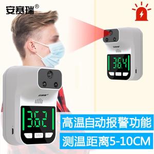 260524商品缩略图