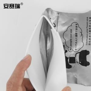 25732商品缩略图