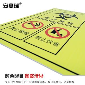 310647商品缩略图