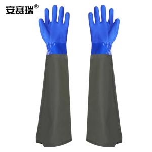 300546商品缩略图