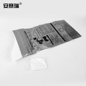 25732商品缩略图