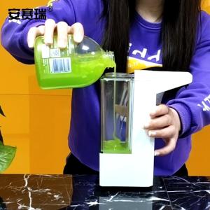 27014商品缩略图