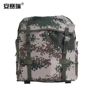 安赛瑞 迷彩携行包 单人小背囊背包 双肩携行包 林地数码 300736